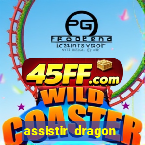assistir dragon ball super super dublado online